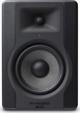 Μεγάφωνο M-Audio BX5 D3 100 W 11095037 694318022115
