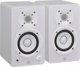 Kolumna YAMAHA YAMAHA HS3 White - Ενεργά δίδρομα ηχεία κοντινού πεδίου, ζεύγος