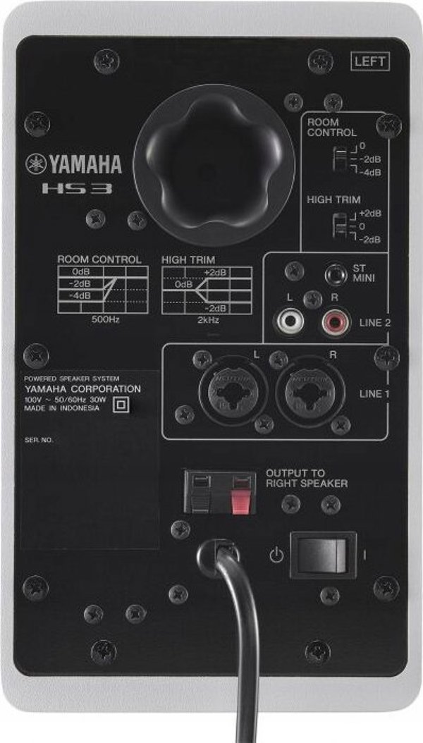 Kolumna YAMAHA YAMAHA HS3 White - Ενεργά δίδρομα ηχεία κοντινού πεδίου, ζεύγος