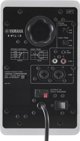 Kolumna YAMAHA YAMAHA HS3 White - Ενεργά δίδρομα ηχεία κοντινού πεδίου, ζεύγος
