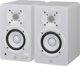 Kolumna YAMAHA YAMAHA HS3 White - Ενεργά δίδρομα ηχεία κοντινού πεδίου, ζεύγος