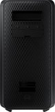 Στήλη Samsung Electronics Polska Power Audio Samsung MX-ST40B/EN Μαύρο