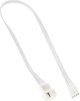 Kolink 4-Pin PWM Επέκταση - 30cm, λευκό