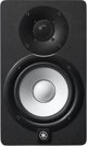 Ηχείο Yamaha HS5 Black - Ενεργό διδιάστατο κοντινού πεδίου