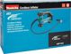 Makita DMP180Z Φορητός Αεροσυμπιεστής Αυτοκινήτου 18V Ασύρματος για Τροχούς, Ποδήλατα και Μπάλες