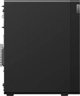 Υπολογιστής Lenovo Lenovo ThinkStation P2 30FR - Tower - 1 x Core i5 i5-14500 / 2.6 GHz - vPro Enterprise - RAM 16 GB - SSD 512 GB - Κρυπτογράφηση TCG Opal, NVMe, Απόδοση - UHD Graphics 770 - 1GbE - Win 11 Pro - Οθόνη: καμία - Πληκτρολόγιο: Γερμανικό - Le