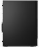 Φορητός υπολογιστής Lenovo LENOVO ThinkCentre M90t G5 TWR Intel Core i7-14700 2x16GB DDR5 1TB SSD M.2 Slim DVD Rambo 9mm Wi-Fi 6E+BT W11P