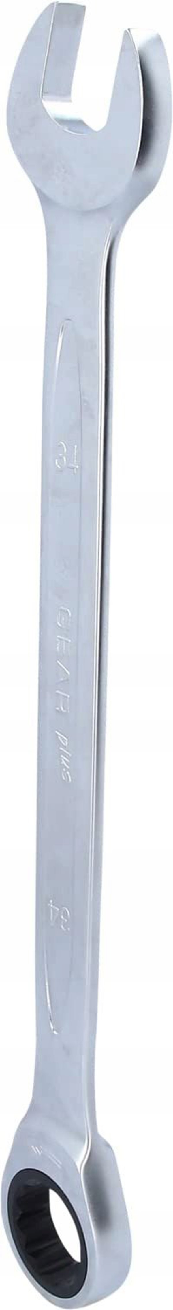 Συνδυασμένο κλειδί καστάνιας KS TOOLS 34mm