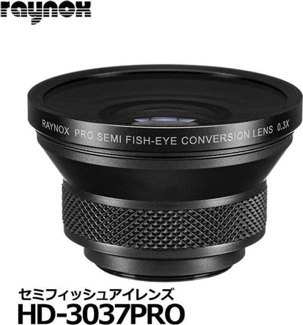 Μετατροπέας Raynox Raynox HD 3037 Pro Semi-Fisheye 0.3x 6449327 4961787130143