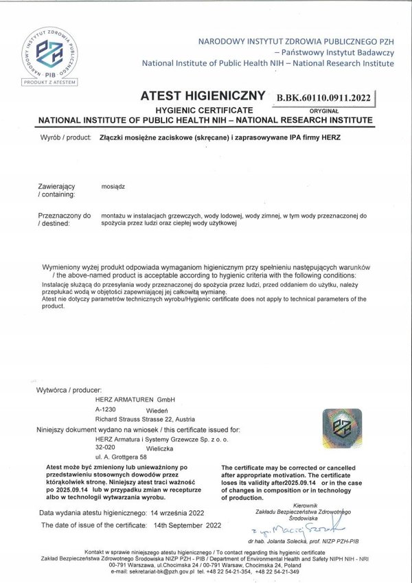 Κόρκος 26 HERZ