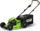Χλοοκοπτική μηχανή Greenworks 60V Χλοοκοπτική μηχανή 46cm (GD60LM46HP)