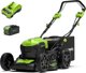 Χλοοκοπτική μηχανή Greenworks 40V Χλοοκοπτική μηχανή με κίνηση 46cm σετ, φορτιστής + 1 μπαταρία 4Ah (GD40LM46SPK4)