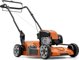 Χλοοκοπτική μηχανή βενζίνης Husqvarna Petrol lawnmower HUSQVARNA LB256SP