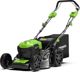 Greenworks GD40LM46SP Χλοοκοπτική Μηχανή Μπαταρίας 40V, Αυτοκινούμενη, Brushless, Πλάτος Κοπής 46cm