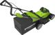 Χλοοκοπτικό μπαταρίας Greenworks G40LM41