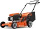 Χλοοκοπτική μηχανή βενζίνης Husqvarna Petrol lawnmower HUSQVARNA LC253S