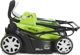 Χλοοκοπτική μηχανή μπαταρίας Greenworks G40LM35