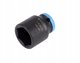 Σετ καρυδάκια 1/4" 9 τεμ S PRO Se