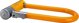 Kryptonite Κλείδωμα U-Lock Kryptonite Kryptolok Mini-7 Light Orange 8,2cm X 17,8cm, 2 κλειδιά