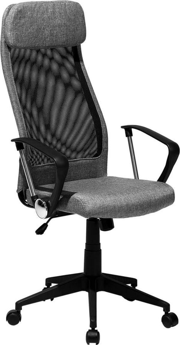 Καρέκλα γραφείου Beliani Pioneer Grey 8279331 4260586355291