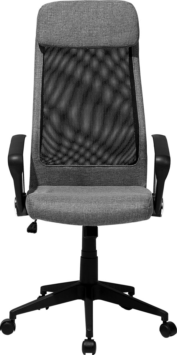 Καρέκλα γραφείου Beliani Pioneer Grey 8279331 4260586355291