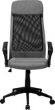 Καρέκλα γραφείου Beliani Pioneer Grey 8279331 4260586355291