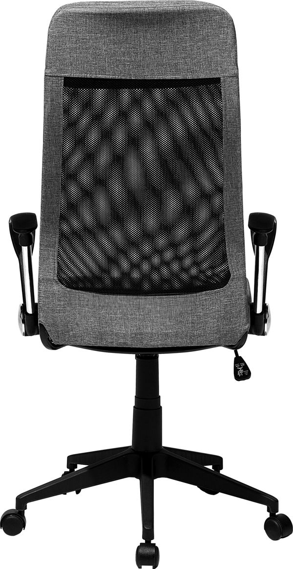 Καρέκλα γραφείου Beliani Pioneer Grey 8279331 4260586355291
