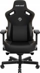 Γραφείο καρέκλα Kaiser AndaSeat Kaiser 3 XL, μαύρο, δέρμα PVC