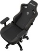 Γραφείο καρέκλα Kaiser AndaSeat Kaiser 3 XL, μαύρο, δέρμα PVC
