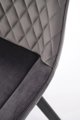 Περιστρεφόμενη καρέκλα με ταπετσαρία K520 VELVET γκρι HALMAR