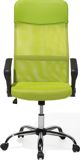 Καρέκλα γραφείου Beliani Design Green 8279326 4260586356700