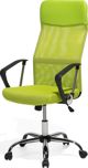 Καρέκλα γραφείου Beliani Design Green 8279326 4260586356700