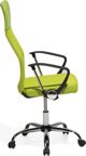 Καρέκλα γραφείου Beliani Design Green 8279326 4260586356700