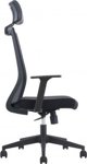 Καρέκλα γραφείου Brother Up Up Beirut Office Chair