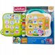 Εκπαιδευτικό Βιβλιαράκι SmilePlay 250303 53866