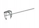 Μίξερ για μείγματα Kubala 110x500 mm. Στήριξη HEX