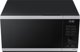 Φούρνος μικροκυμάτων Samsung MS23DG4504ATE2