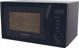 Φούρνος μικροκυμάτων Candy Microwave oven CANDY CMGA20SDLB