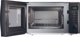 Φούρνος μικροκυμάτων Candy Microwave oven CANDY CMGA20SDLB