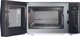 Φούρνος μικροκυμάτων Candy Microwave oven CANDY CMGA20SDLB