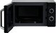 Φούρνος μικροκυμάτων Miwa-1B, 1050W, μαύρο, Orava