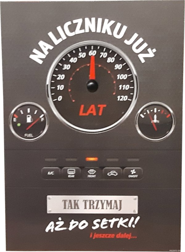 KUKARTKA Κάρτα γενεθλίων με εναλλάξιμους αριθμούς