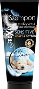 LAB FREXIN ΣΑΜΠΟΥΑΝ SENSITIVE ΜΕΛΙ & ΒΑΜΒΑΚΙ ΓΙΑ ΚΟΥΤΑΒΙΑ