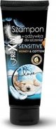 LAB FREXIN ΣΑΜΠΟΥΑΝ SENSITIVE ΜΕΛΙ & ΒΑΜΒΑΚΙ ΓΙΑ ΚΟΥΤΑΒΙΑ