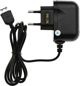Φορτιστής Blue Star TFK-TC-1100B 1 A (5901737061348)