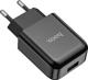 Φορτιστής Hoco N2 1x USB-A 2 A