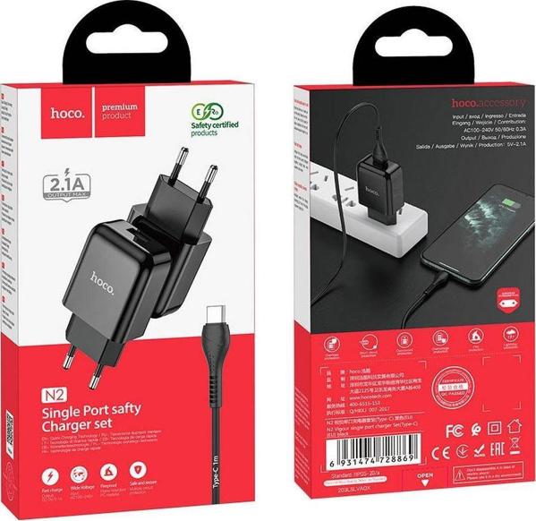 Φορτιστής Hoco N2 1x USB-A 2 A