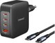 Intenso Φορτιστής Power Adapter 140W USB-A/USB-C 7814010