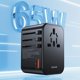 Φορτιστής Usams USAMS Αντάπτορας δικτύου 1xUSB+2xUSB-C T62 65W 4 σε 1 US/AU/EU/UK μαύρο/black CC199TC01 (US-CC199) Univesal Travel Charger