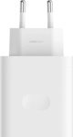 Φορτιστής OPPO SuperVOOC 45 W USB Λευκή
